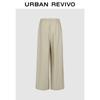 UR 2026 Women's Pleated Tie Wide-Leg Pants