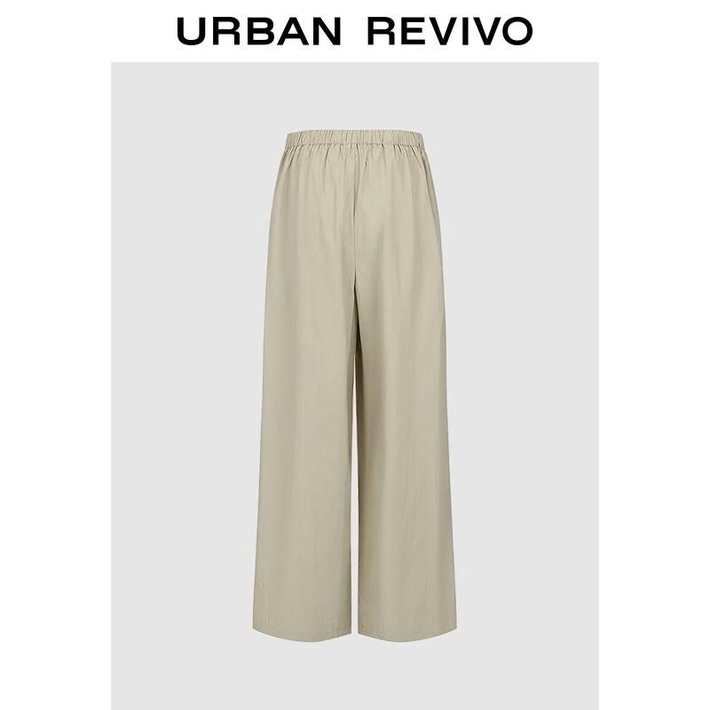 UR 2026 Women's Pleated Tie Wide-Leg Pants