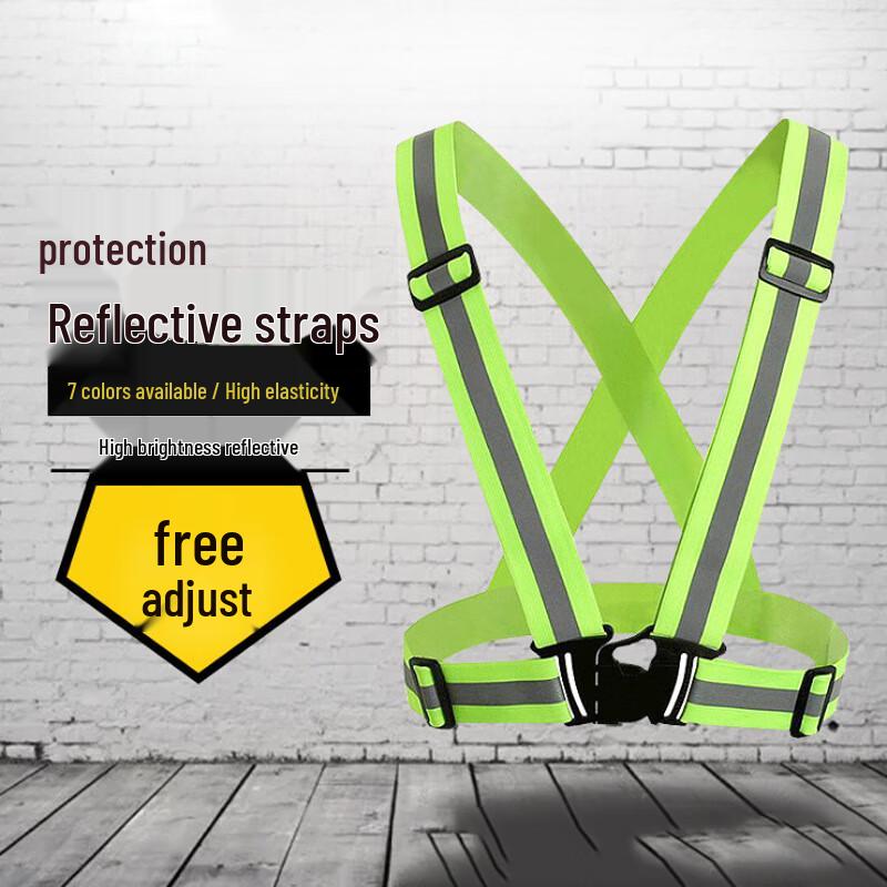 Reflective Elastic Safety Vest