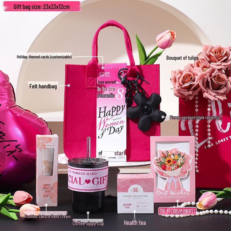 Women s Day Felt Bag Gift Set