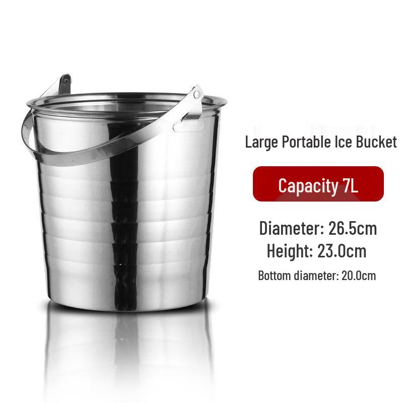 Qianxing Stainless Steel Ice & Champagne Bucket