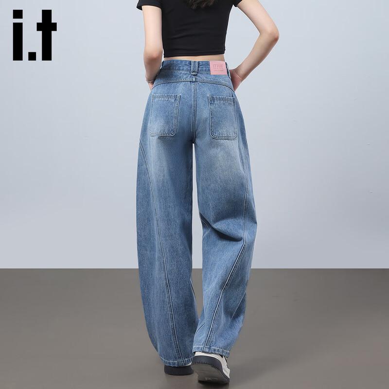 Izzue IT Women's High-Waist Curved Wide-Leg Jeans