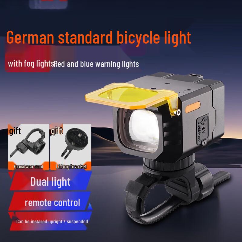 

Rechargeable Bike Headlight