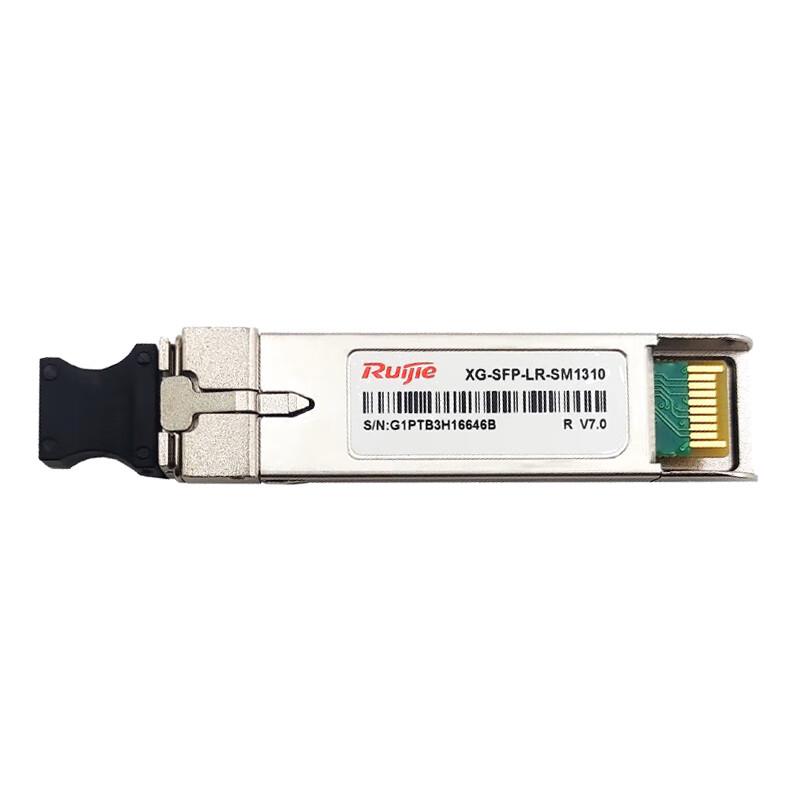 Ruijie 10 Gigabit SFP+ Fiber Optic Module