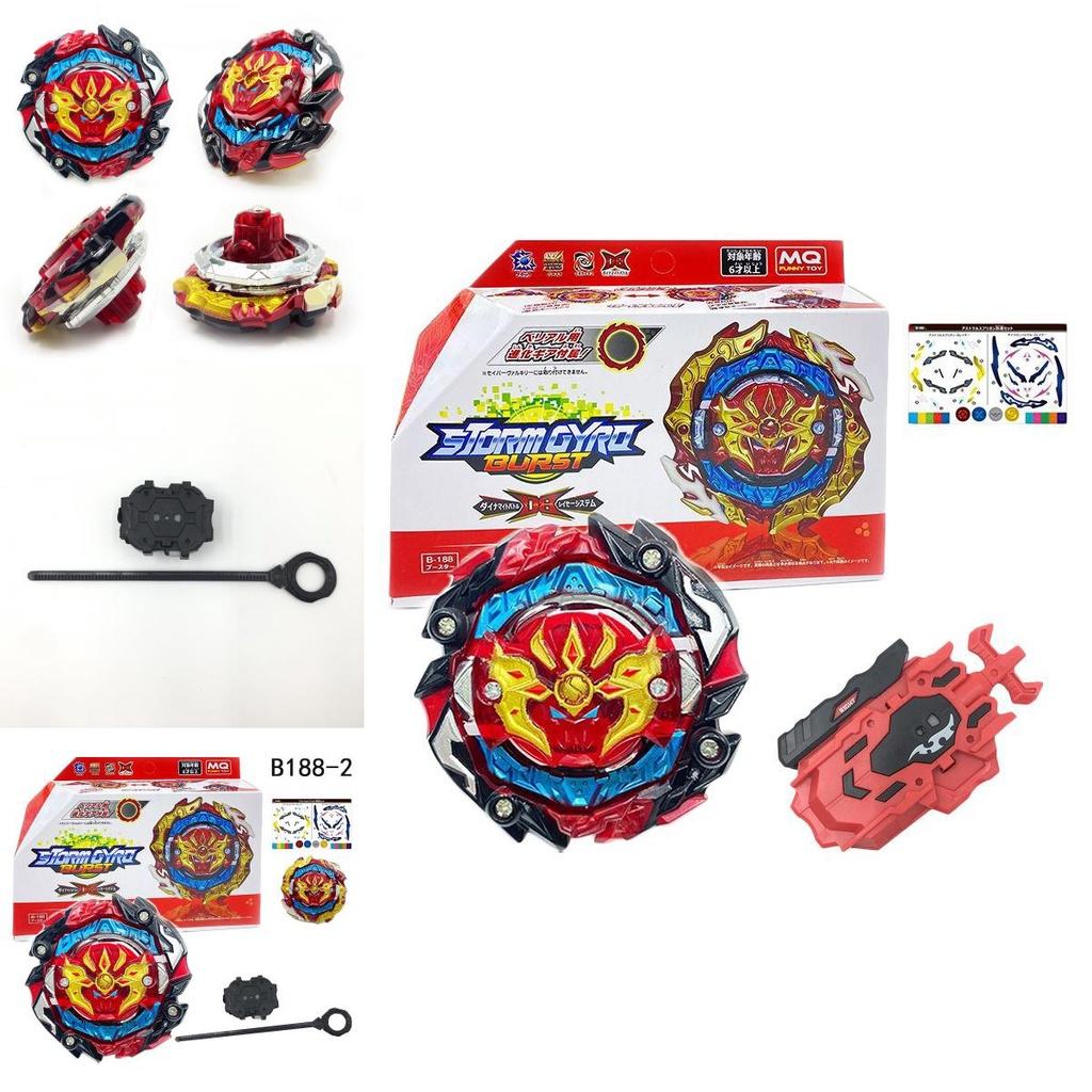 Beyblade Burst B-188 Astral Spriggan Dual-spin Balance Type Blade With Wired Launcher Toy