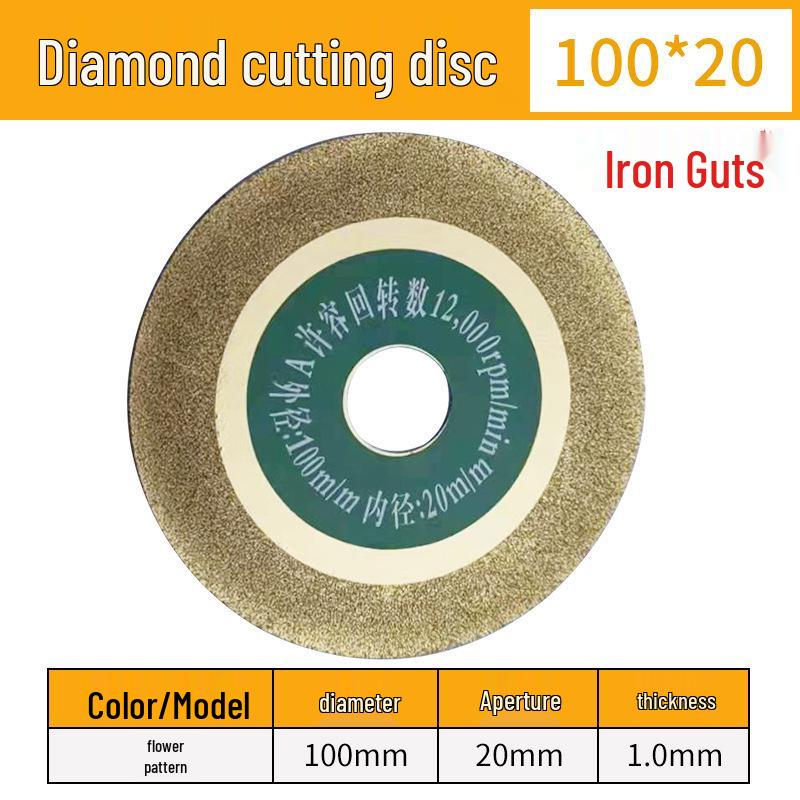 Carborundum Chainsaw & Jade/Marble Cutting Disc (4-16 Inches)