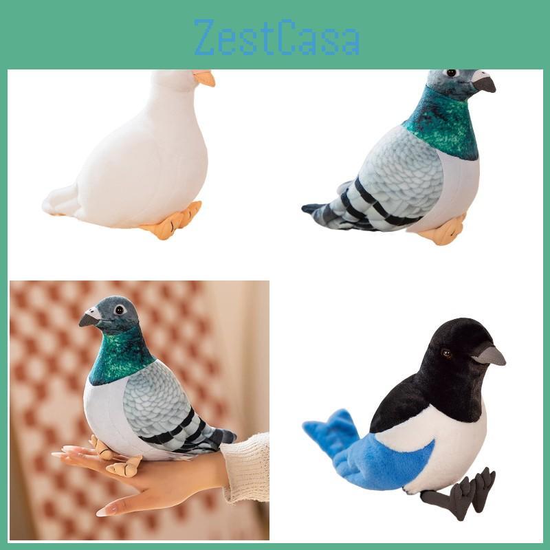 Realistic Plush Pigeon Toy With Soft Pp Cotton Filling, Perfect For Decor And Gifts, Available In White And Green