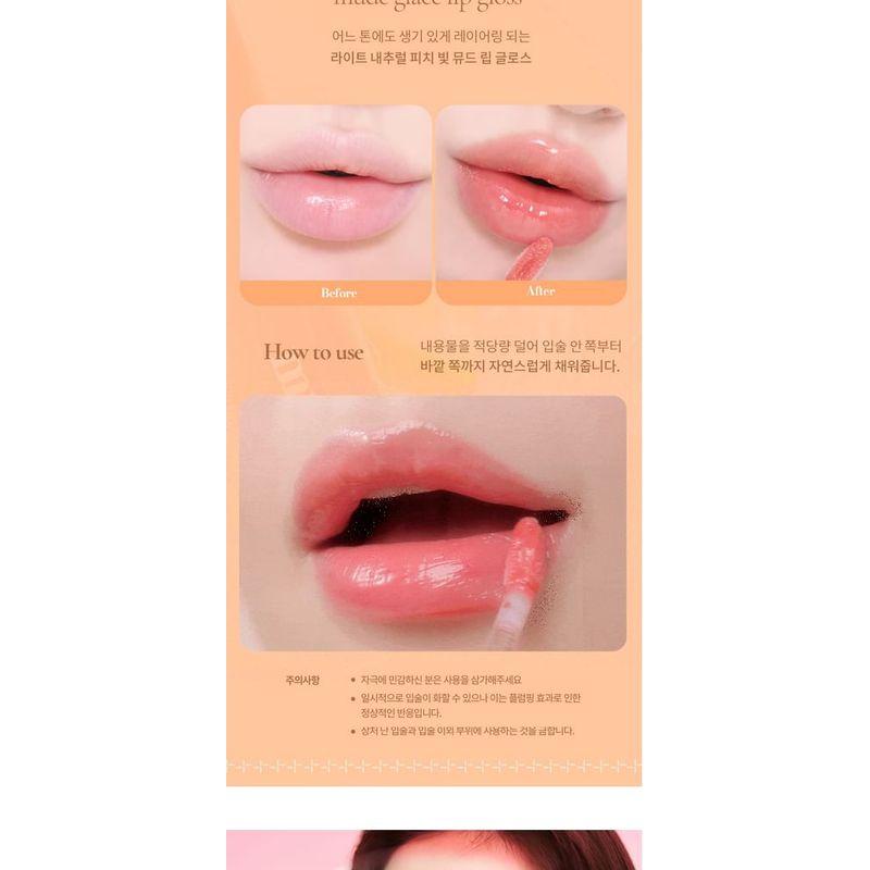mude - Glace Lip Tint - 11 Colors