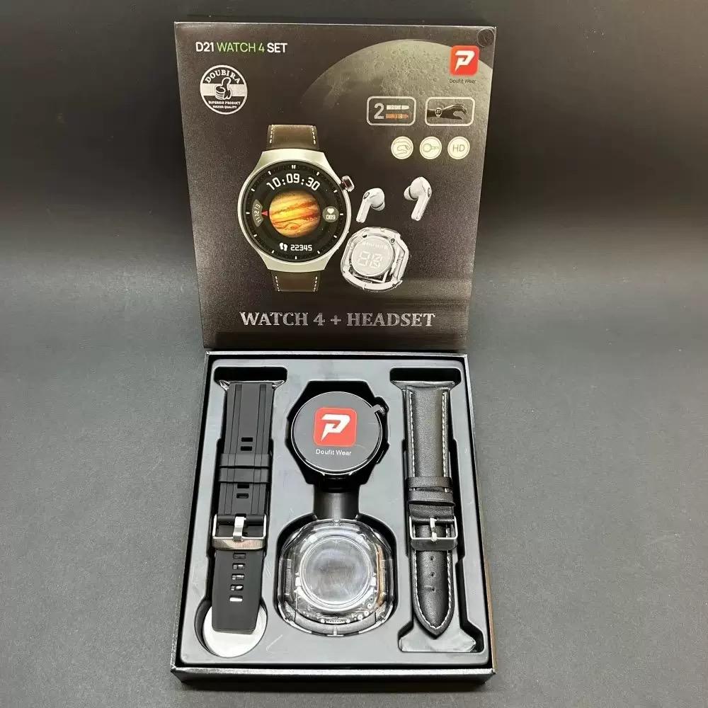 Gift Set