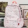 Schoolbag Schoolbag Female Junior High School High School Student Star Printing Korean Version Niche Ins Backpack Mori College Student Computer Bag