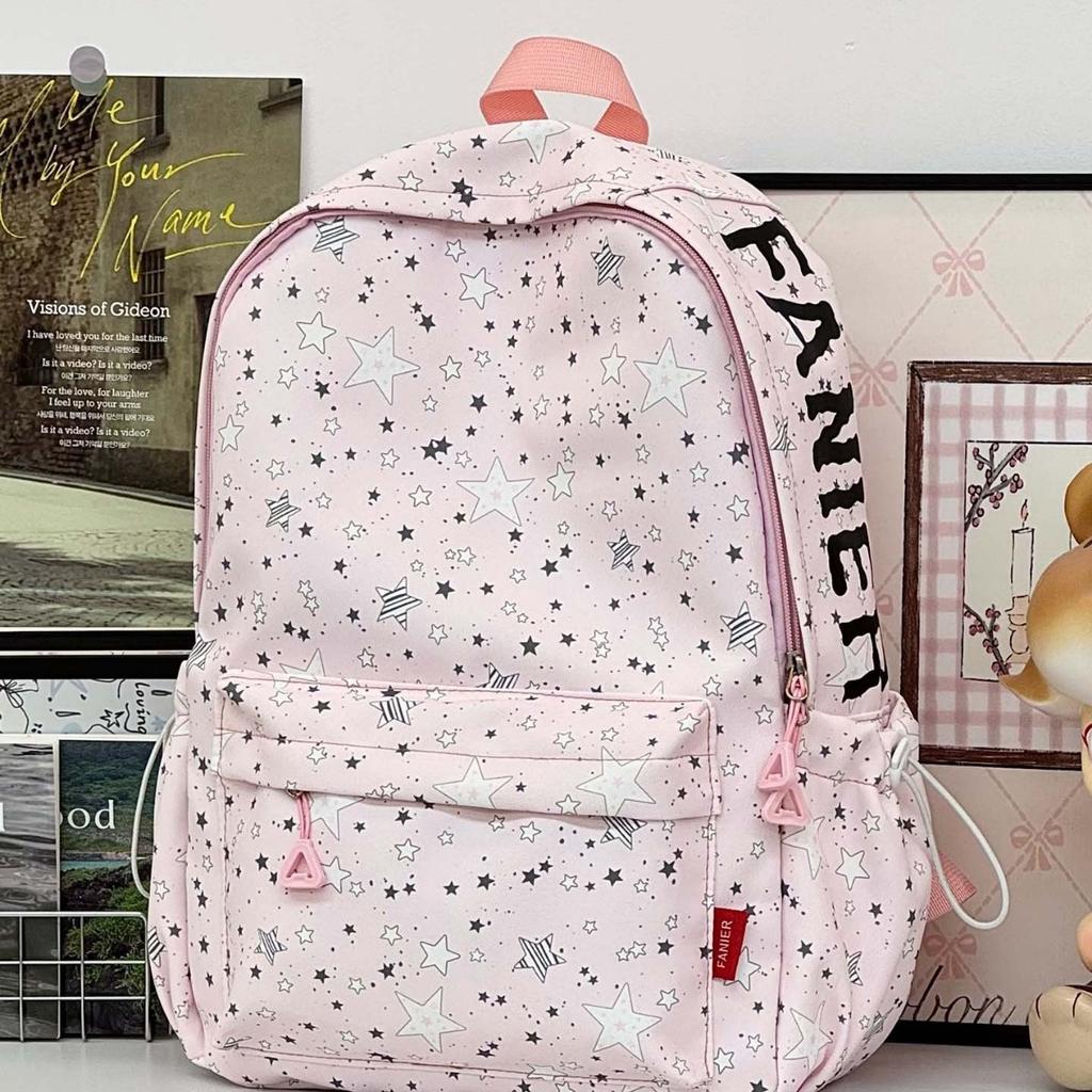 Schoolbag Schoolbag Female Junior High School High School Student Star Printing Korean Version Niche Ins Backpack Mori College Student Computer Bag
