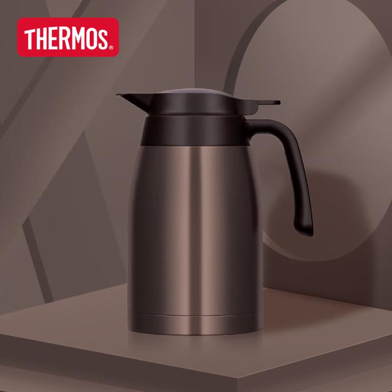 Thermos TCTB Stainless Steel Insulated Pot