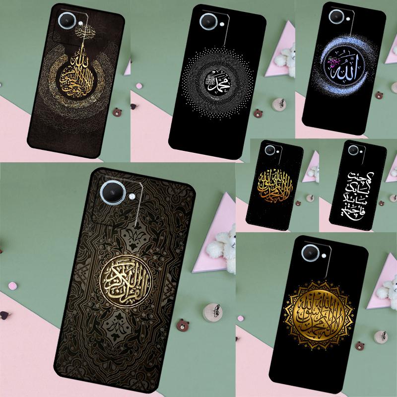 Arab Muslim Islamic For Realme 10 11 12 13 14 15 Pro Plus C65 C71 C75 C55 C63 C61 C53 C67 C35 GT6 GT7 Pro Case