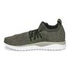 Tsugi Apex Evoknit Lightweight