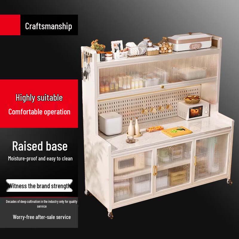 

Beifu Modern Kitchen Storage Shelf