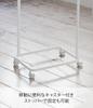 Yamazaki Jitsugyo Laundry Wagon Tosca 2 Tier White 3299