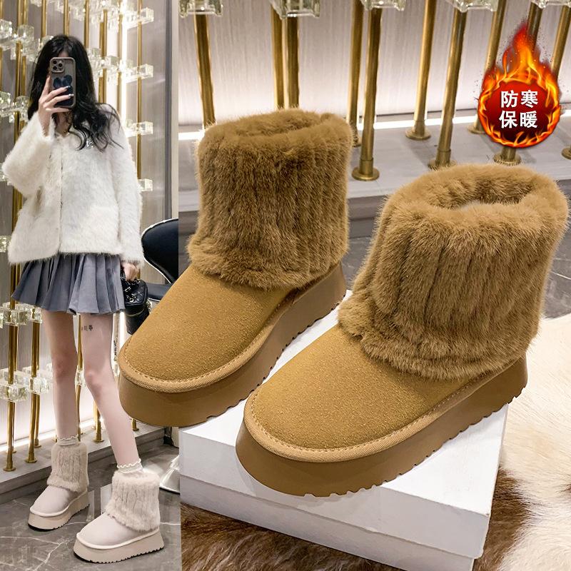 

Зимние новые ботинки-дутики на толстой подошве в корейском стиле, женские теплые плюшевые ботинки для снега, пушистые брюки, укороченные хлопковые ботинки с утолщенной подошвой 40 жёлтый