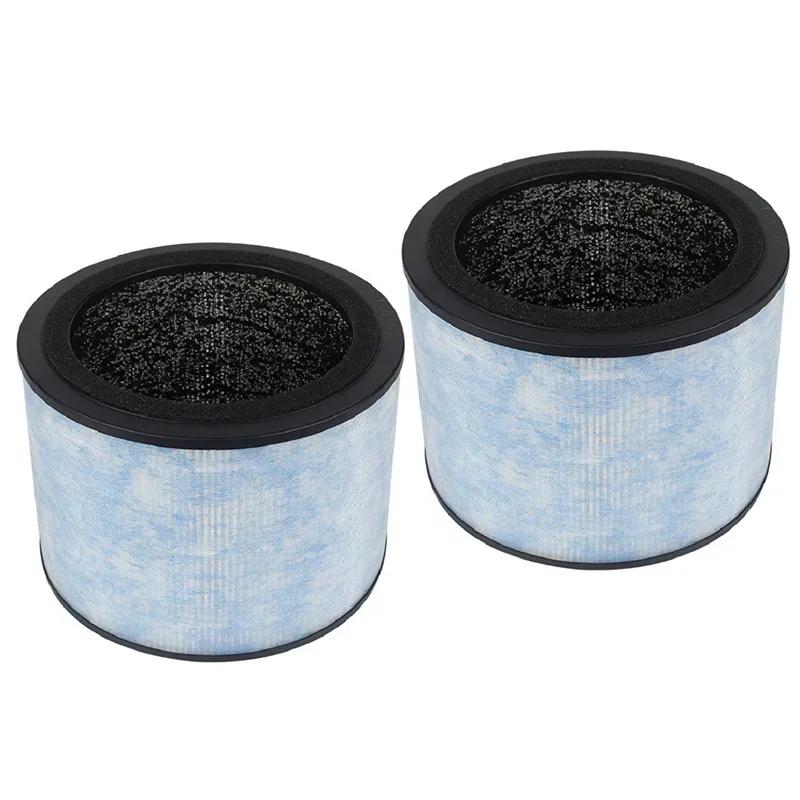 Filtre de remplacement H13 True HEPA et à charbon actif pour purificateur d'air Instant AP200