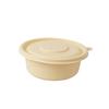Compostable Corn Starch Disposable Round Bowl