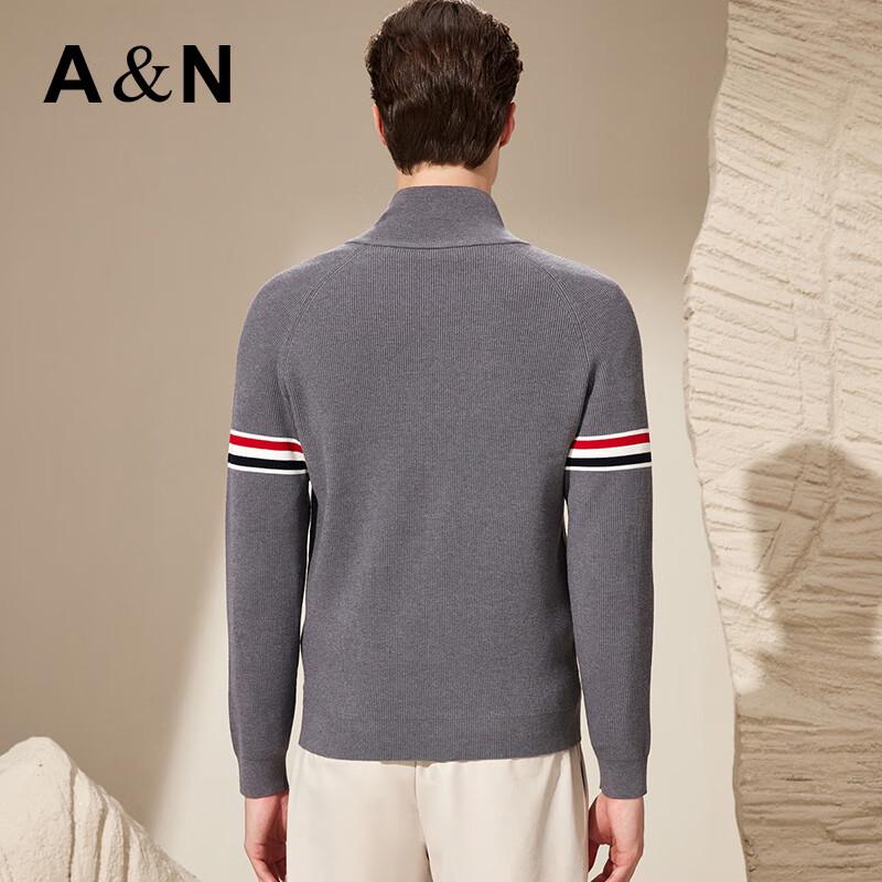 Antonio Men's Colorblock Stand-Up Collar Raglan Knit Sweater