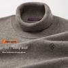 FAPAI.EC Men's 100% Wool Turtleneck Base Layer Shirt