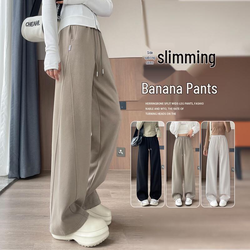 

Women s High-Waist Spliced Wide-Leg Casual Pants 2XL