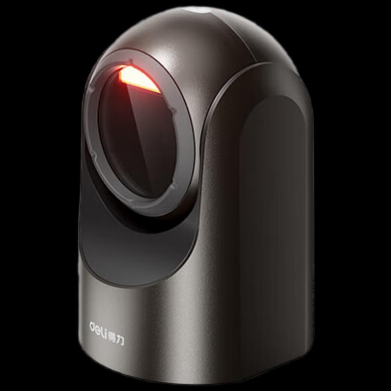 Deli 1.3MP Barcode Scanner Platform 14960S
