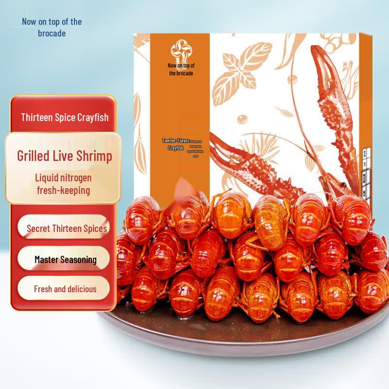 Jinjinshang Ready-to-Heat Frozen Crayfish