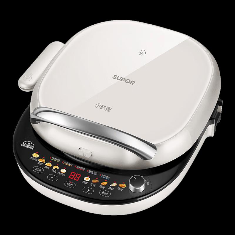 Supor Anxin Series Electric Pancake Maker CN plug (adapter included)