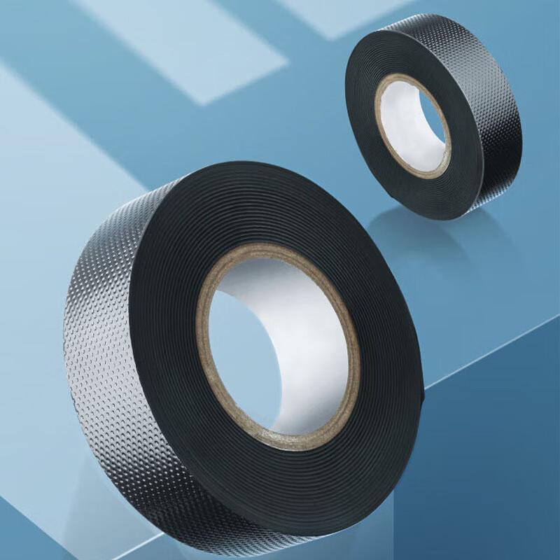 JIANGPU Waterproof Adhesive Tape