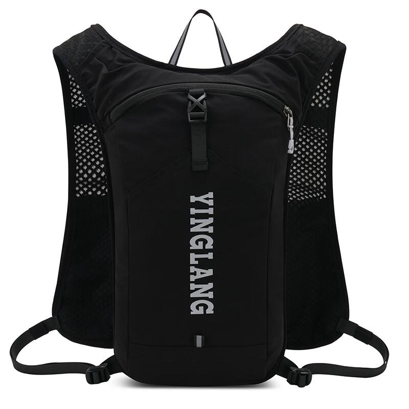 Ultralight Hydration Running & Cycling Backpack