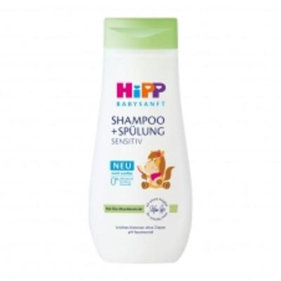 Hip Baby Mild Shampoo + Rinse Sensitive 200ml
