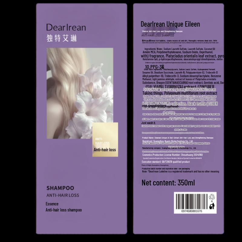 Dear Ilean Anti-Hair Loss & Strengthening Shampoo