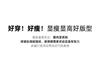 High waisted printed A-line umbrella skirt 2026 spring fashion versatile mid length skirt