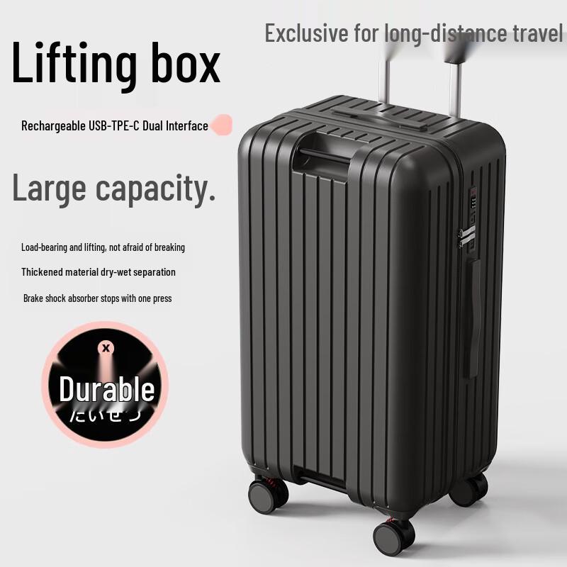 KarLot Multi-Functional PC Anti-Explosion Zipper Luggage 20 inch