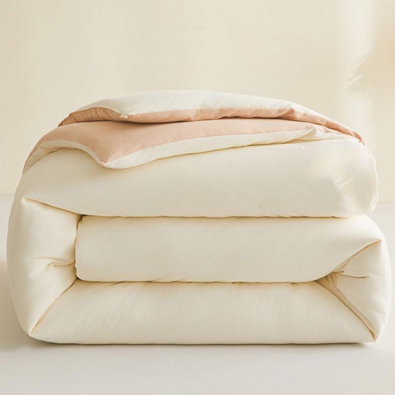 OEING All-Season Thickened Quilt 200x230cm