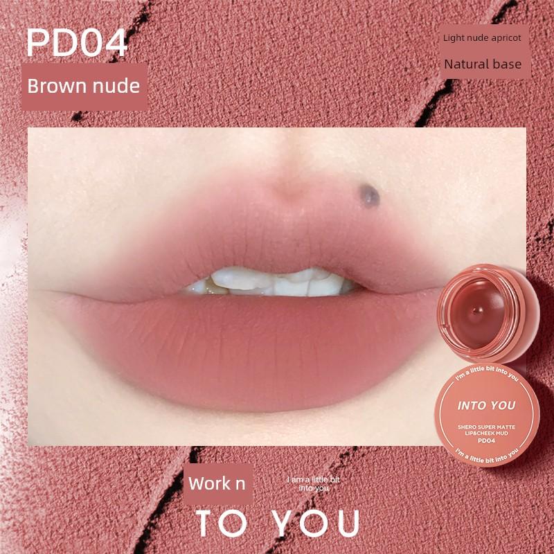 Into You Canned Lip Mud Matte Lip Glaze Niche Brand Student Lipstick for Women Dual-Use for Lips and Cheeks Genuine Product