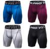 12 Colors Running Shorts Men's Short Trousers Quick Dry Leggings Fitness Training Bottoms Jogging Compression Home Gym Shorts