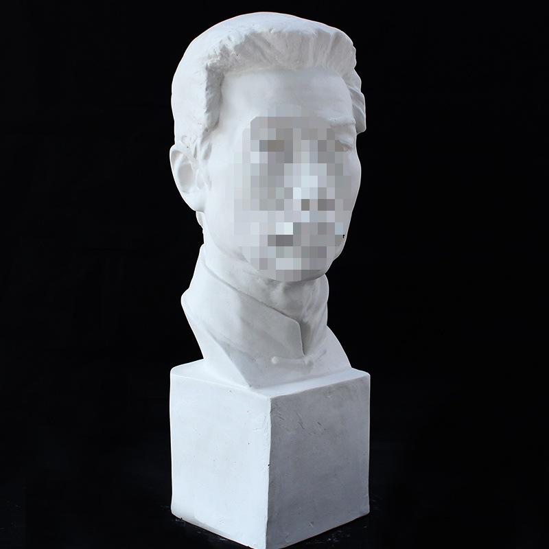 Plaster Cast Geometric Sculpture Set for Art and Photography