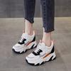 Inner heightening dad shoes CM spring new breathable thick-soled mesh small sports and leisure shoes tide