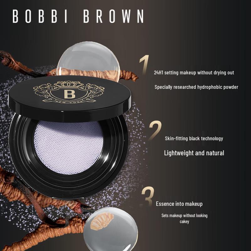 Bobbi Brown Intensive Luminous Glow Setting Powder 10g