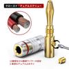 APEZHLQ Banana 24K Gold for Plugs, 4-Pack (2 Red/2 Black), Screw-In Type, Solderless, Plated, Speakers, 12-18AWG