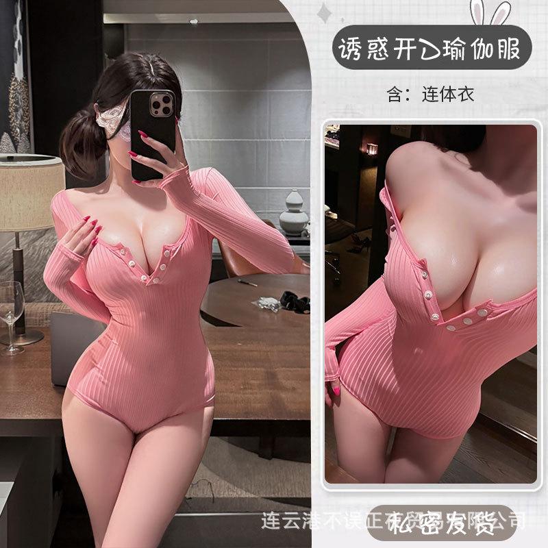 Sexy lingerie sexy yoga jumpsuit pure desire flirting uniform tight stretch pajamas women