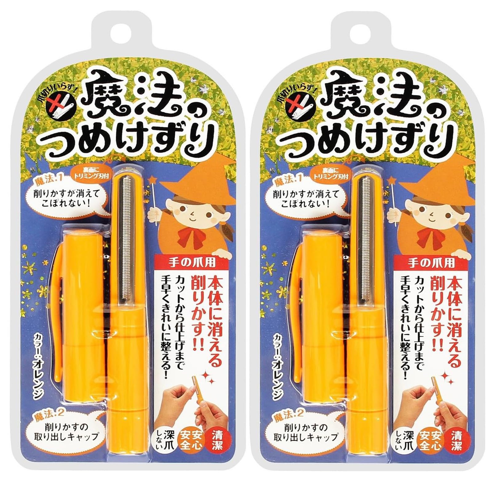 

Matsumoto Mold Magic Nail Set of Made in for Shaver, Orange, 2, Japan, Fingernails, MM-173 помаранчевий