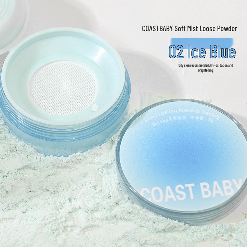 Coast Baby Soft Mist Loose Powder | Long-Lasting, Lightweight, Oil-Control, Matte, Waterproof, Sweatproof, Sensitive Skin-Friendly Concealer.