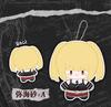 New Death Plushie Series Blind Box 13cm Cute Cartoon Character Backpack Keychain Decoration Girl's Birthday Gift