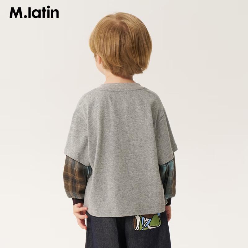 

M.Latin Kids Antibacterial Long-Sleeved T-shirt 90cm