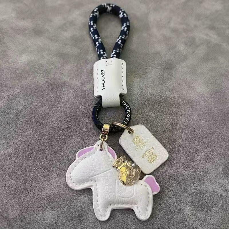 Cowhide Minimalist Couple Keychain - Exquisite Gift Bag Charm