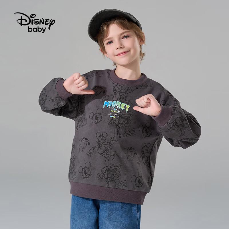 Disney Boys Fleece-Lined Pullover Sweatshirt 130