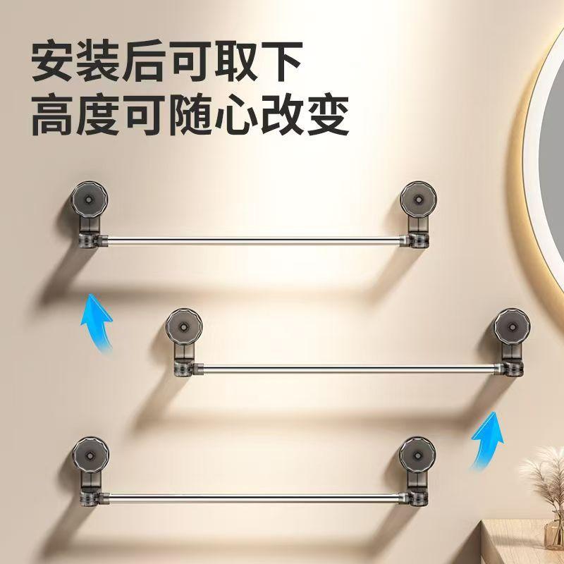 Suction Cup Retractable Towel Rack, Bathroom Drill-free Shower Retractable Towel Bar, Storage Rack, Retractable Clothes Hanger